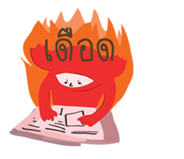 dim dim the dog sticker #12498810