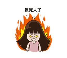OTAKU SANDRA sticker #12498935