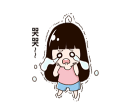 OTAKU SANDRA sticker #12498936