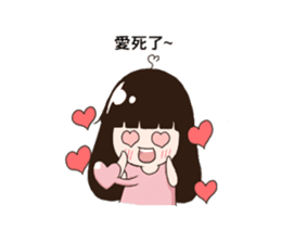 OTAKU SANDRA sticker #12498939