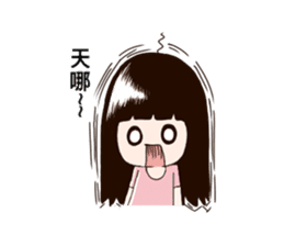 OTAKU SANDRA sticker #12498940