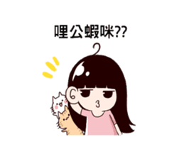 OTAKU SANDRA sticker #12498944