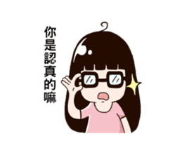 OTAKU SANDRA sticker #12498945