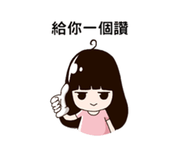OTAKU SANDRA sticker #12498947