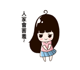 OTAKU SANDRA sticker #12498949