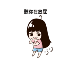 OTAKU SANDRA sticker #12498951