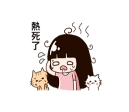 OTAKU SANDRA sticker #12498957