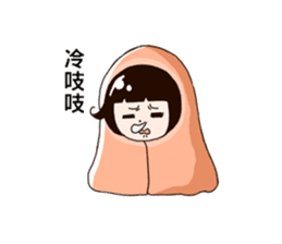 OTAKU SANDRA sticker #12498958