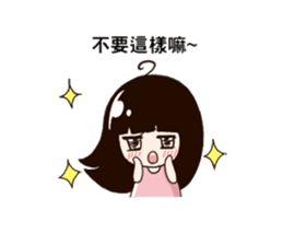 OTAKU SANDRA sticker #12498959