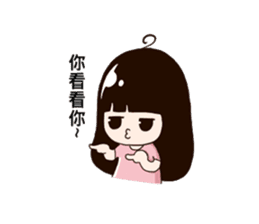 OTAKU SANDRA sticker #12498960