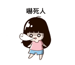 OTAKU SANDRA sticker #12498963