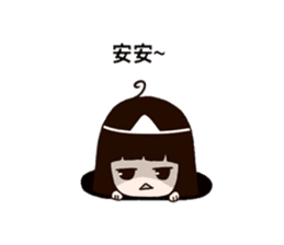 OTAKU SANDRA sticker #12498970