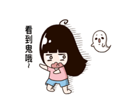 OTAKU SANDRA sticker #12498972
