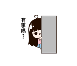 OTAKU SANDRA sticker #12498973
