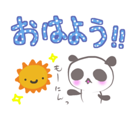 Sticker of basic sticker #12499294