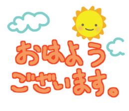 Sticker of basic sticker #12499295