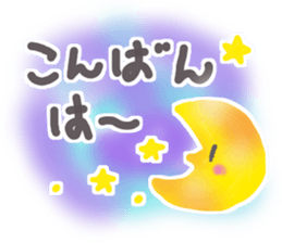 Sticker of basic sticker #12499297