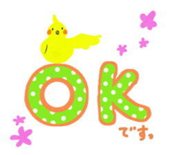 Sticker of basic sticker #12499302