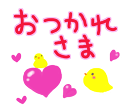 Sticker of basic sticker #12499306