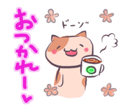 Sticker of basic sticker #12499307