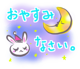 Sticker of basic sticker #12499309