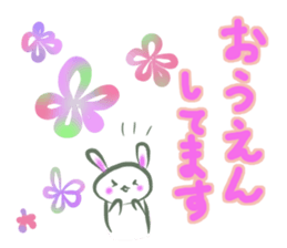 Sticker of basic sticker #12499311