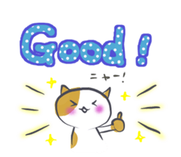 Sticker of basic sticker #12499313