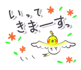 Sticker of basic sticker #12499316