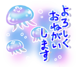 Sticker of basic sticker #12499319