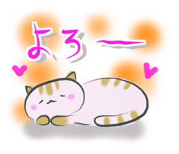 Sticker of basic sticker #12499320