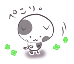 Sticker of basic sticker #12499321