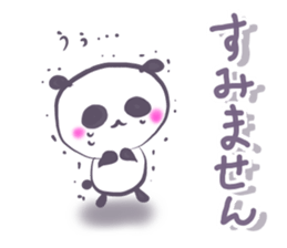 Sticker of basic sticker #12499323