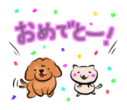 Sticker of basic sticker #12499326