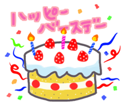 Sticker of basic sticker #12499327