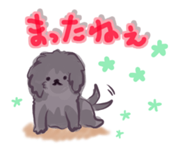 Sticker of basic sticker #12499328