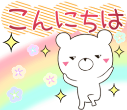 Bear Delta sticker #12499416