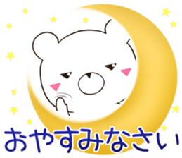 Bear Delta sticker #12499419