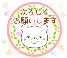 Bear Delta sticker #12499420