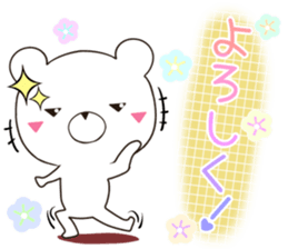 Bear Delta sticker #12499421