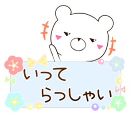 Bear Delta sticker #12499422