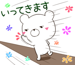 Bear Delta sticker #12499423