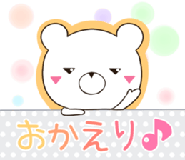 Bear Delta sticker #12499425