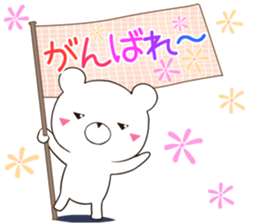 Bear Delta sticker #12499430