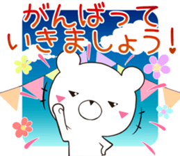 Bear Delta sticker #12499431