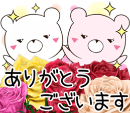 Bear Delta sticker #12499433