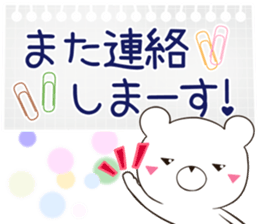 Bear Delta sticker #12499439