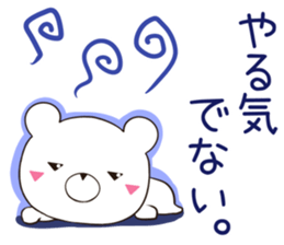 Bear Delta sticker #12499440