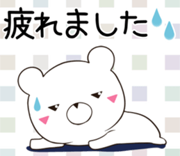 Bear Delta sticker #12499443