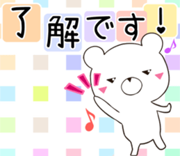 Bear Delta sticker #12499445