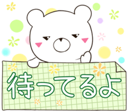 Bear Delta sticker #12499448